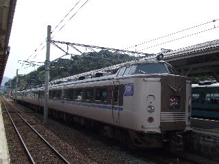 060422_Hashidate.JPG