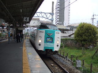 060422_Kuroshio.JPG