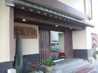 070708_001.JPG