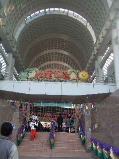 081123_028.JPG