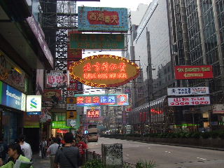 081123_033.JPG