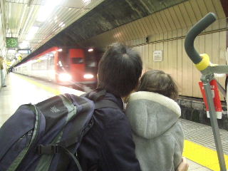 090404_001.JPG
