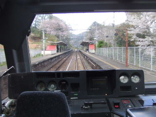 090404_009.JPG