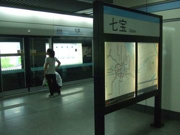 100504_042.JPG