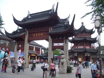 100504_044.JPG