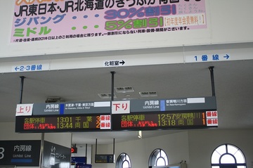 110924_034.JPG