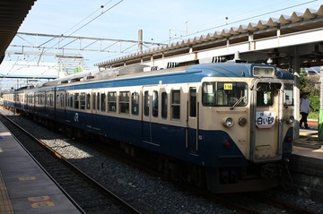 110924_044.JPG