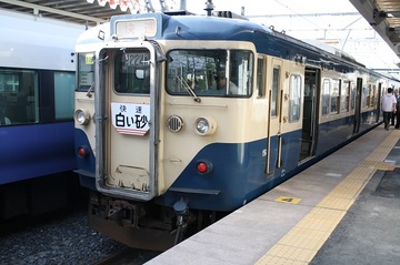 110924_048.JPG