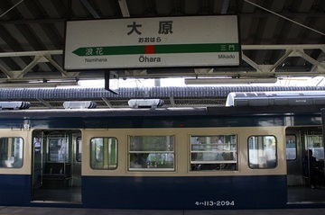 110924_049.JPG