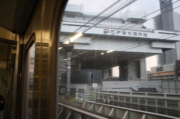 110924_053.JPG