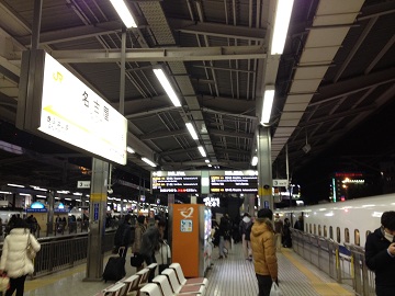 130104_006.JPG