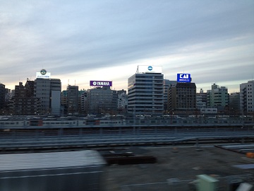 130106_017.JPG
