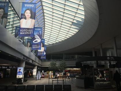 190301_005.JPG