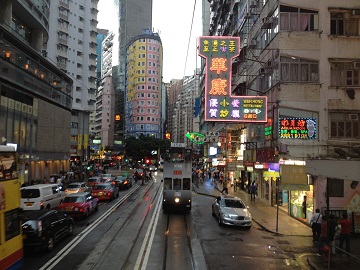 HKG2.jpg