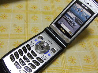 N2102V.JPG