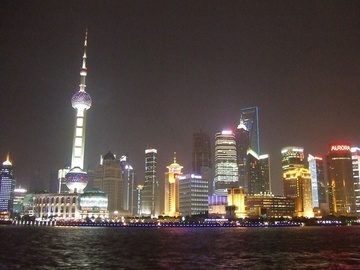 shanghai.JPG